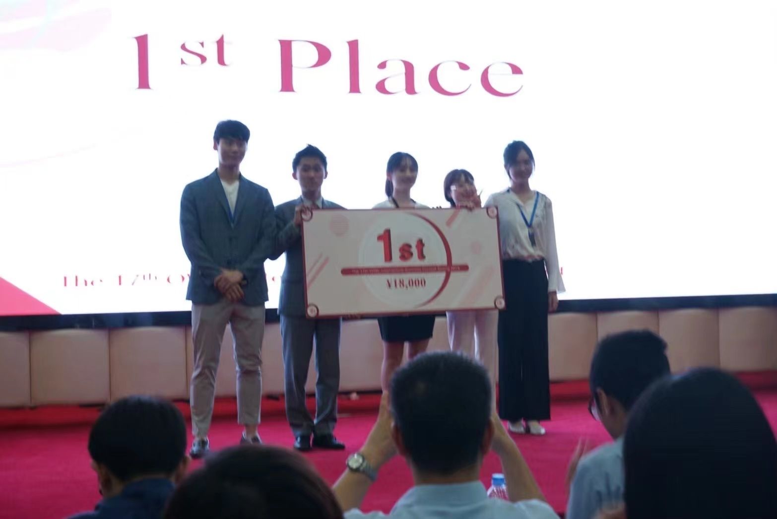 【2022/8/17(水)～8/22(月)】日中韓の大学生による、東アジア最大規模のビジネスコンテスト開催