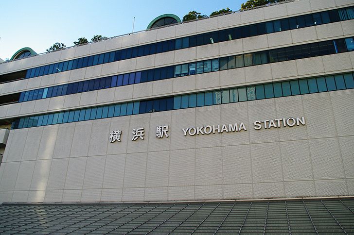 今回は『はじめての横浜駅おどおど 』を解決 　＃あつまれ！_おどおど学生。