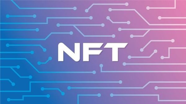 NFTと仮想通貨の違いは？ NFTの種類も解説