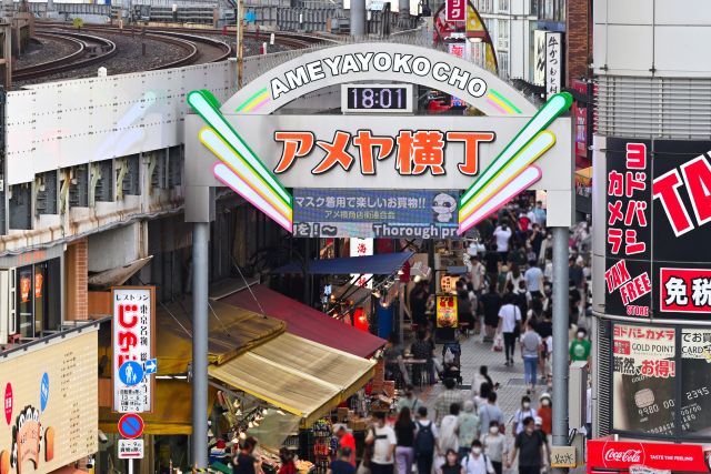 【上野の歩き方！】はじめての「東京おどおど（上野周辺編）」＃あつまれ！_おどおど学生。