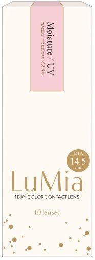 シリーズ累計150万箱販売！“極上のナチュラル”を叶える大人気カラコン『LuMia(ルミア)』の新ビジュアルを公開  新ビジュアルの公開を記念して『LuMia』割引キャンペーンを開催！#Z世代Pick