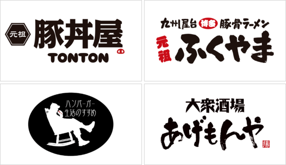 食とエンターテイメント『ミライイニ』が大阪城音楽堂で初開催決定！食べ放題の全国グルメにミュージシャンが集結！笑顔をミライへつなげていこう！＃Z世代Pick
