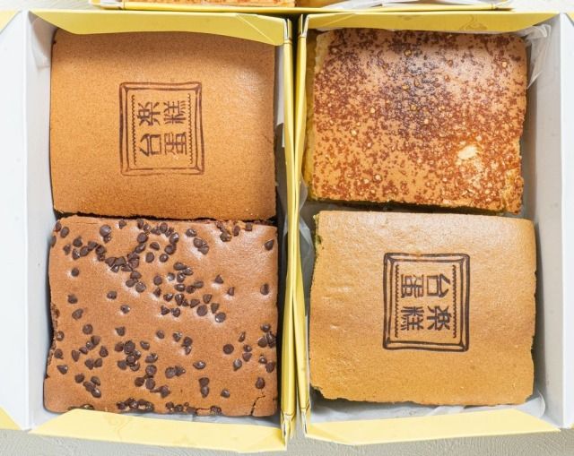 日本の高品質な素材で 本場の製法そのまま再現 “ふわぁしゅぁ”食感　行列必須の大人気・台湾カステラが池袋で買える！ #Z世代Pick