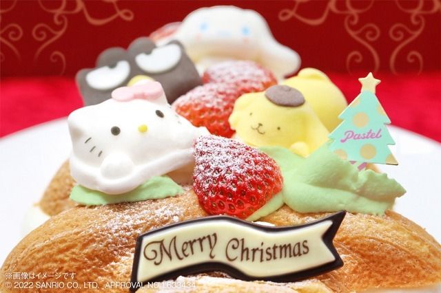 【"サンリオキャラクターズ"とのケーキを500台限定で発売】パステルより、サンリオキャラクターズとの初のスペシャルクリスマスケーキが登場 #Z世代Pick