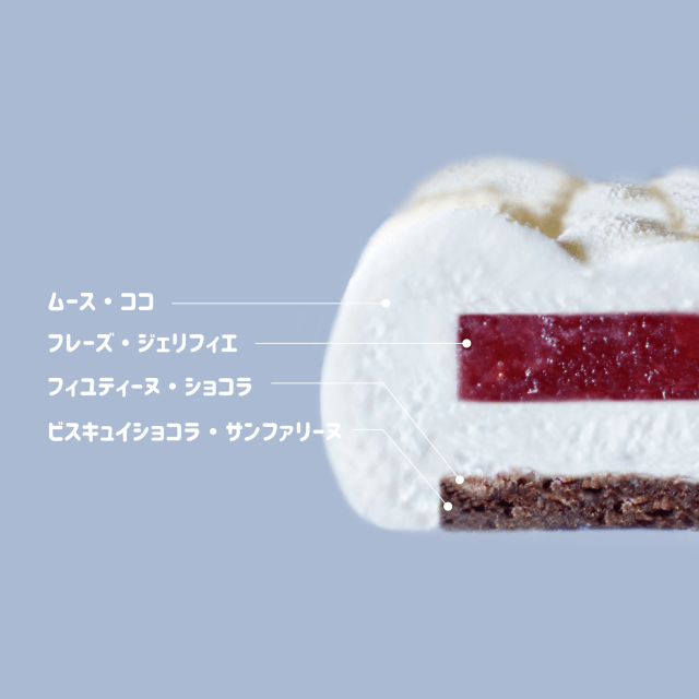 【即完売した限定シナモロールコラボケーキ】もこもこでかわいい雲のケーキが予約開始！ #Z世代Pick