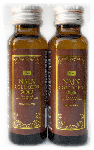 飲むコラーゲン？NMNとコラーゲンの融合！美容ドリンク「NMN Collagen 30000」誕生 #Z世代Pick