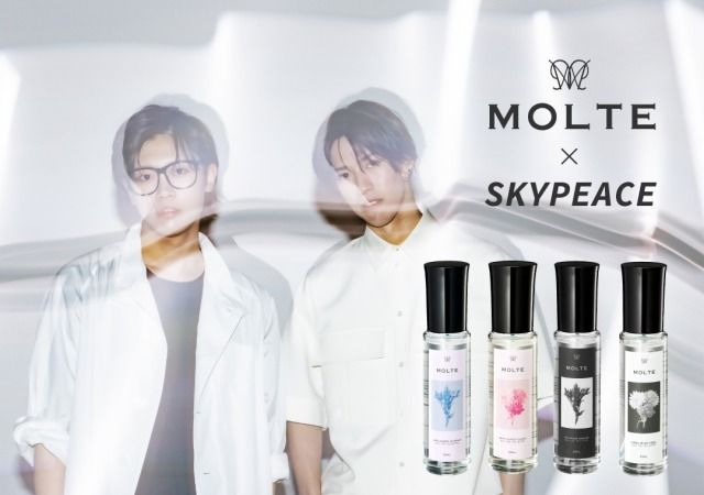 大人気ユーチューバー「スカイピース」とのコラボレーション香水「MOLTE」が2022年10月全国発売スタート #Z世代Pick