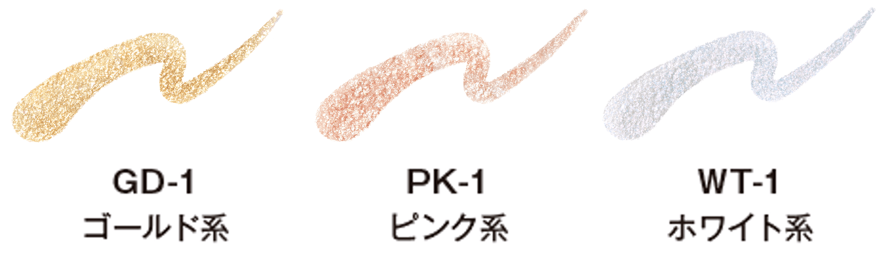 KATEから、なめらかに描ける芯で自眉のような毛流れを演出するアイブロウペンシルが登場！！ #Z世代Pick