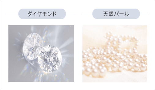 ダイヤモンドなどの宝石パウダーを配合！宝石の光反射で自然な立体感と透明感を叶えるハイライト『ダイヤモンドビジュライト』が登場 #Z世代Pick