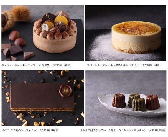 大人気 洋菓子ブランド「アンリ・シャルパンティエ」が新しいチャレンジのお店を関西国際空港にオープン #Z世代Pick