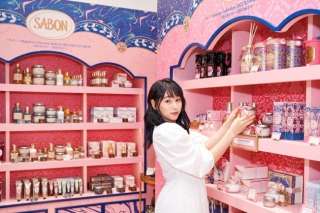 『SABON Holiday Collection 2022』の発売を記念して、女優 桜井日奈子さんのスペシャルムービーを公開 #Z世代Pick