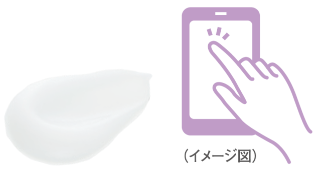 敏感肌のための低刺激性化粧品『ノブ』から、「全身用保湿乳液」と「ハンドクリーム」新発売 #Z世代Pick