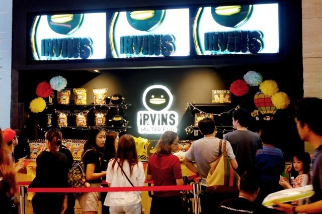 【日本再上陸】本場シンガポールのやみつきポテトチップス「IRVINS〈アービンズ〉」が限定販売開始！ #Z世代Pick