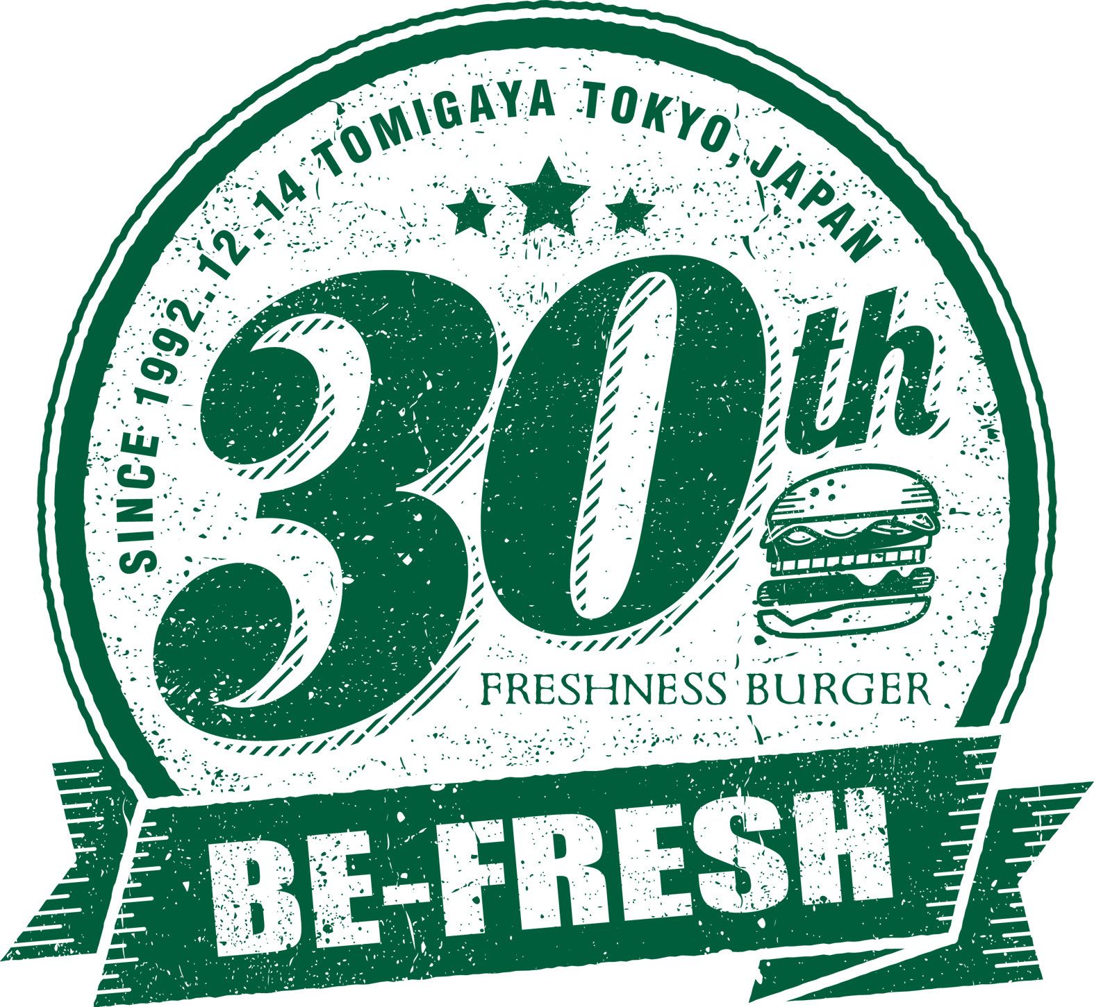 神戸牛バーガーの進化が止まらない！フレッシュネス史上最もアダルトな逸品が完成。 #Z世代Pick