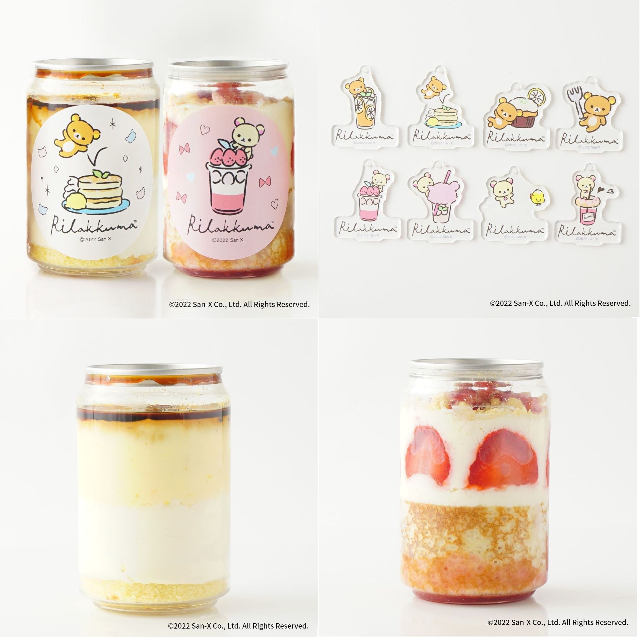【可愛すぎると話題】『リラックマ』×Cake.jp、ふんわりと可愛らしいイラストのオリジナルケーキ缶を12月5日より販売開始　#Z世代Pick