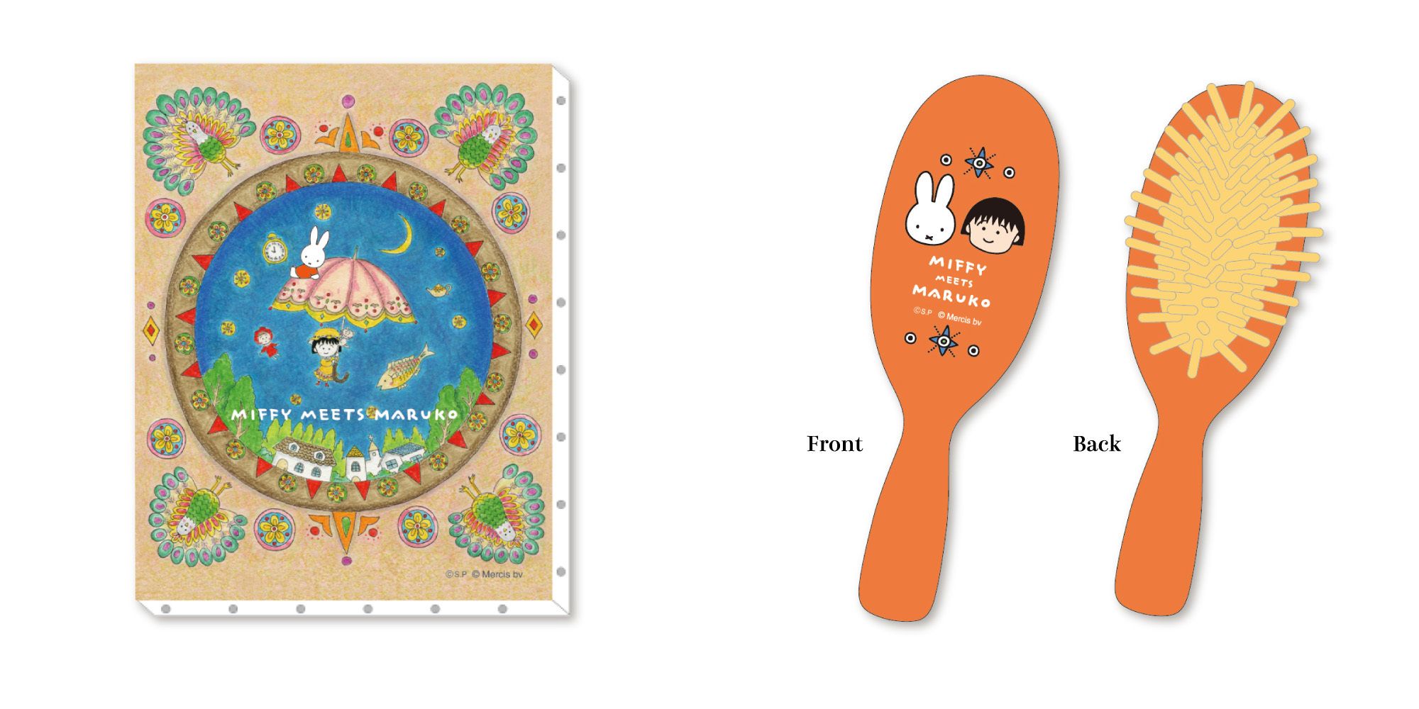 「ちびまる子ちゃん」と「ミッフィー」がコラボ！「miffy meets maruko」シリーズ第二弾を販売中 ＃Z世代Pick