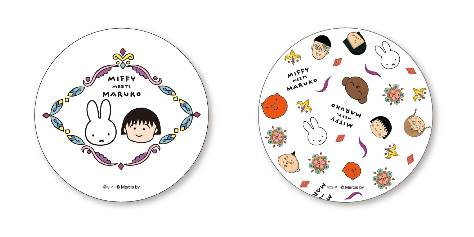 「ちびまる子ちゃん」と「ミッフィー」がコラボ！「miffy meets maruko」シリーズ第二弾を販売中 ＃Z世代Pick