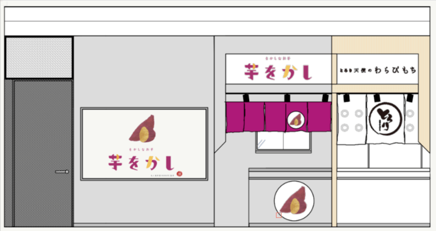 東京で話題の“エモい”芋スイーツ専門店「をかしなお芋 “芋をかし”」が上陸！ #Z世代Pick