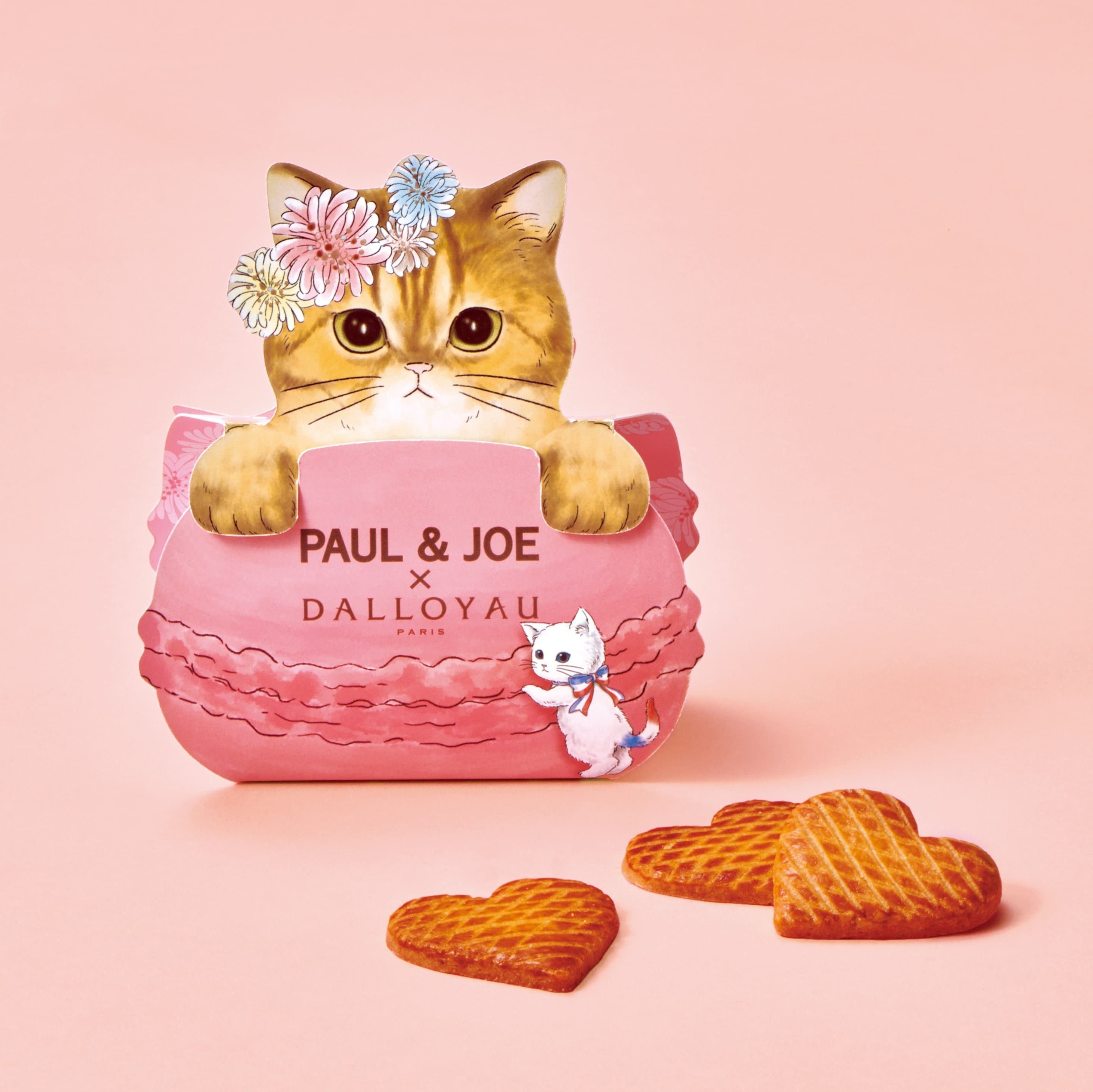 【可愛すぎて話題！】「PAUL ＆ JOE」と洋菓子の「ダロワイヨ」が初コラボ！可愛らしい3匹の猫たちをデザインしたスイーツを1/10（火）より発売　#Z世代Pick