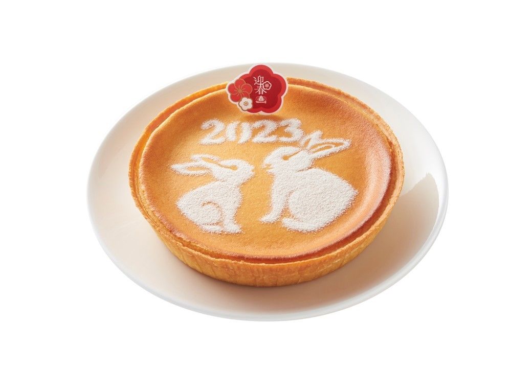 人気のチーズケーキが卯（うさぎ）年デザインで登場！ #Z世代Pick