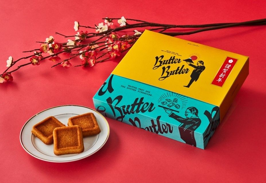 新年のお祝いをゴールドに輝く「迎春バターフィナンシェ」で！バターが主役のスイーツブランド【Butter Butler（バターバトラー）】よりお正月限定パッケージを発売。　#Z世代Pick