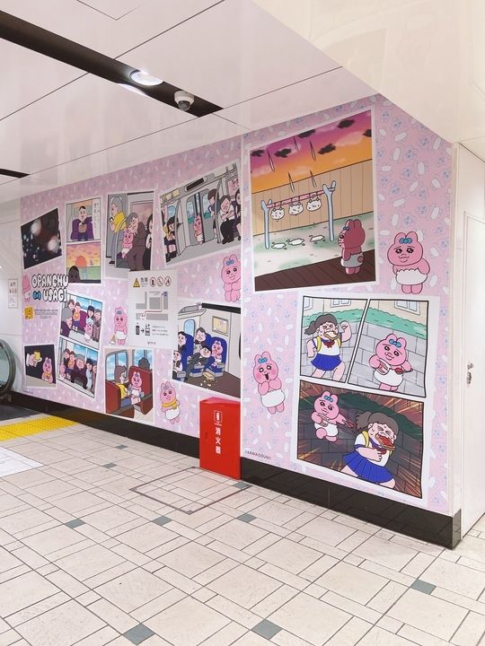 【SNSで大人気】東京駅で「おぱんちゅうさぎ」の期間限定ポップアップがスタート！ベンチに座って“電車待ち風”写真が撮れるフォトスポットも登場　#Z世代Pick
