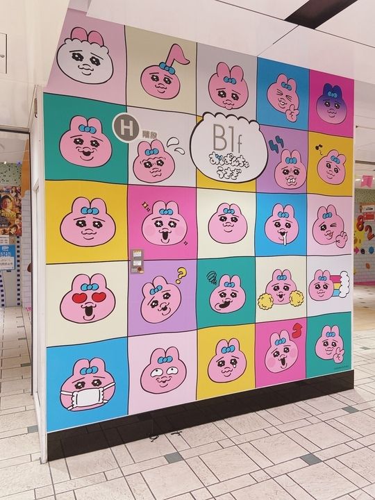 【SNSで大人気】東京駅で「おぱんちゅうさぎ」の期間限定ポップアップがスタート！ベンチに座って“電車待ち風”写真が撮れるフォトスポットも登場　#Z世代Pick