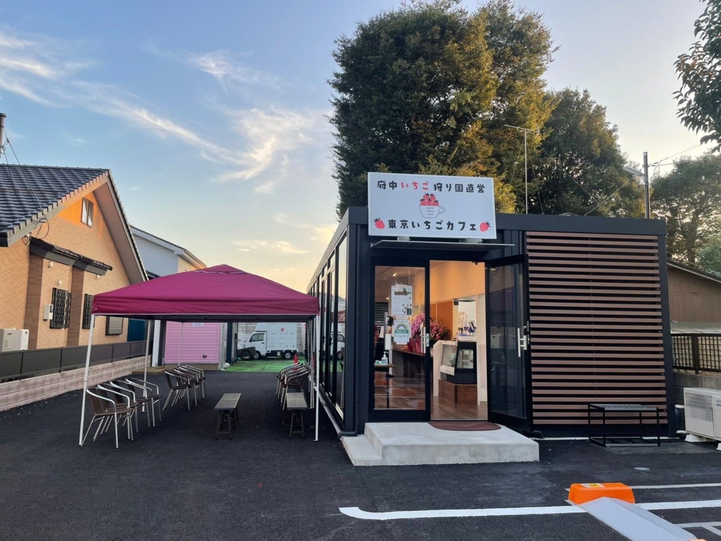 【採れたてのいちごを堪能！】東京のいちご農園併設のカフェ！！いちごが堪能できるスイーツを販売開始！　#Z世代Pick