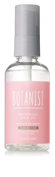 使用感満足度99%の「BOTANIST」から、毎年好評のサクラの香り「ボタニカルスプリングシリーズ」新発売！ #Z世代Pick