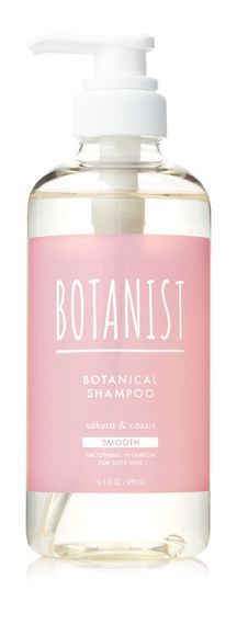 使用感満足度99%の「BOTANIST」から、毎年好評のサクラの香り「ボタニカルスプリングシリーズ」新発売！ #Z世代Pick