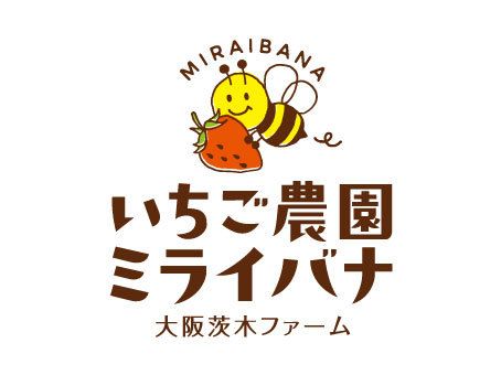 【完熟いちごのスイーツ）】大阪府茨木市の「いちご農園 ミライバナ」とコラボして開催する「いちごフェア」 ＃Z世代Pick