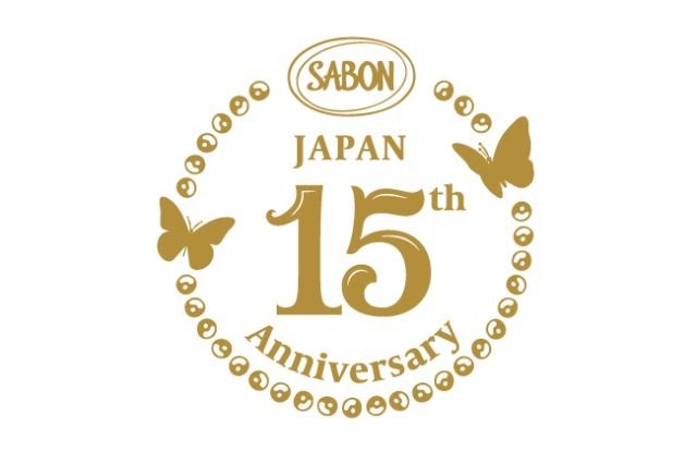 日本上陸15周年を記念！SABONをモチーフにしたサブレが限定キットで登場 #Z世代Pick