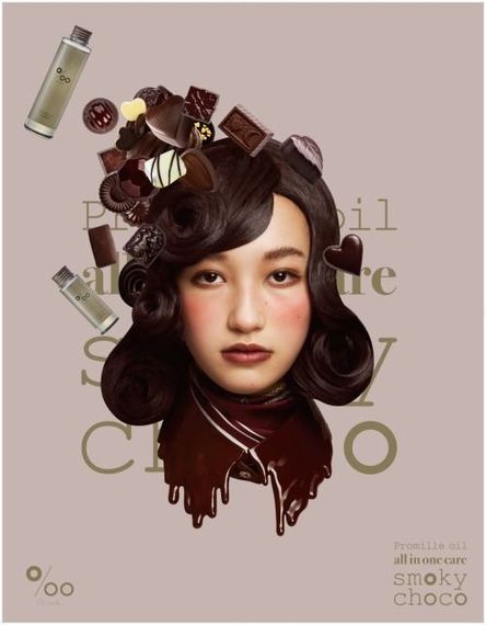まるで本物のチョコレートのような、ほろ苦く甘い香りのヘア&ボディオイルが限定発売 #Z世代Pick