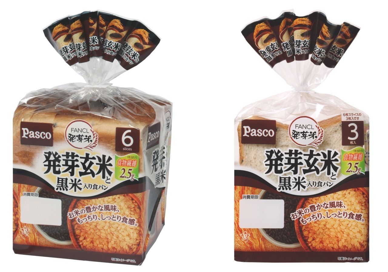 ファンケル発芽米とコラボレーションした食パンが新発売！！ #Z世代Pick