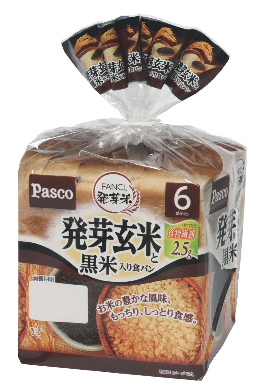 ファンケル発芽米とコラボレーションした食パンが新発売！！ #Z世代Pick