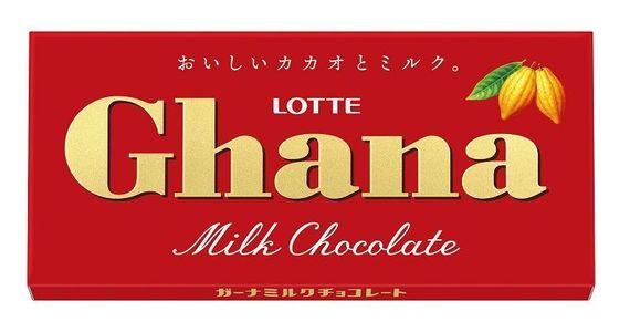 まるでガーナミルクチョコレートを食べているよう！？毎年人気コラボ商品が今年も登場！ #Z世代Pick
