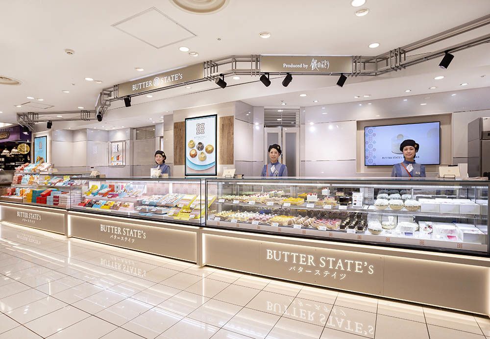 オープン1ヶ月で30万個を販売！！東京発バタースイーツ専門店が関西に再び登場！ #Z世代Pick