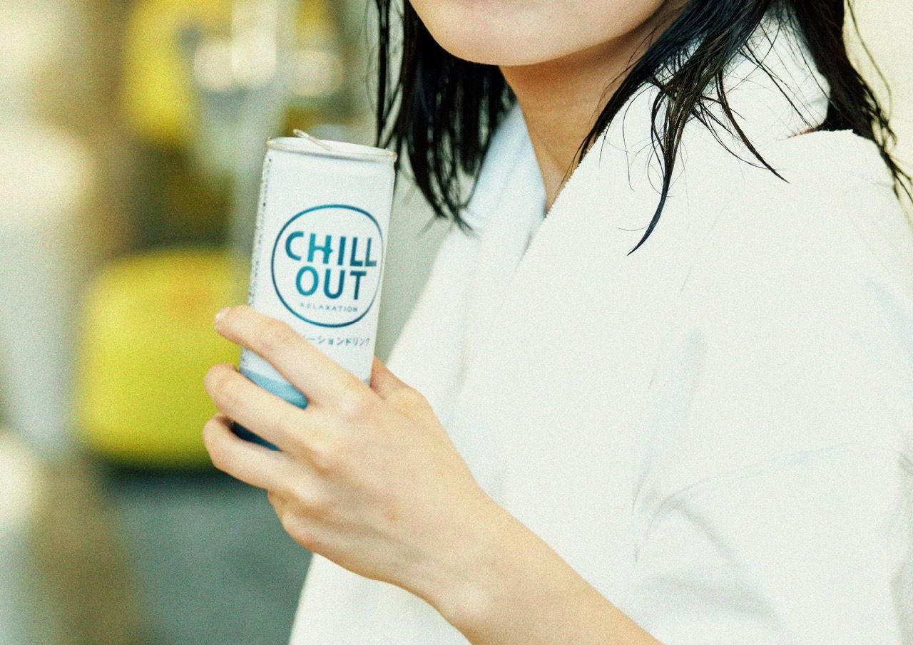 リラクゼーションドリンク「CHILL OUT（チルアウト）」は、変わり湯「チルアウトの湯」イベントを実施！ #Z世代Pick