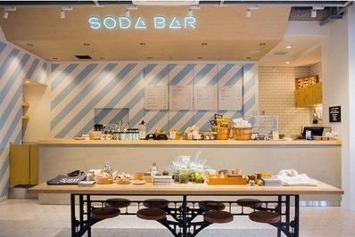 ソーダ専門店『SODA BAR』から、毎年人気のいちごソーダを今年も期間限定で発売！#Z世代Pick