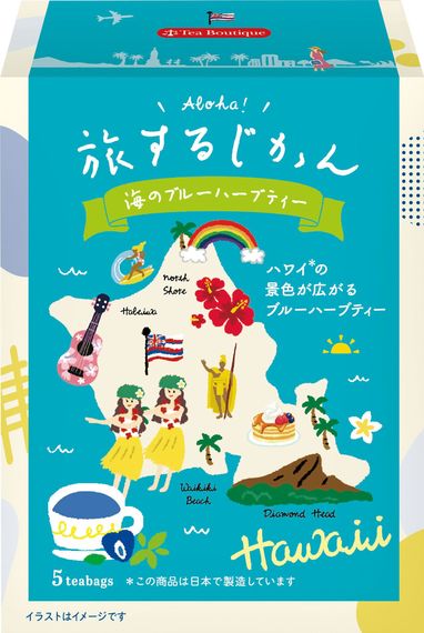 日本を旅するティータイム！おうちで旅気分が楽しめる！日本の人気旅行地をイメージしたティーバッグ #Z世代Pick