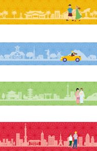 日本を旅するティータイム！おうちで旅気分が楽しめる！日本の人気旅行地をイメージしたティーバッグ #Z世代Pick