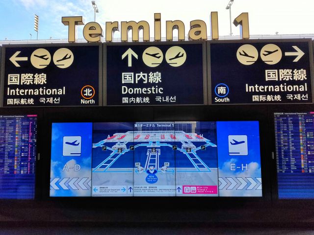 【関空を利用したいのですが…】はじめての「関西国際空港おどおど」＃あつまれ！_おどおど学生。
