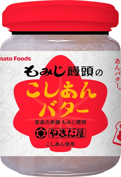 もみじ饅頭の餡を使用したあんバター！】独自の「さらし餡」でまた違った味わいを楽しんでみては？ #Z世代Pick