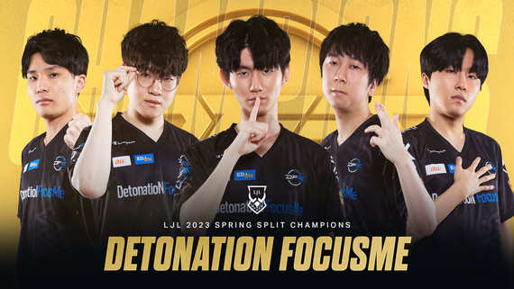 「リーグ・オブ・レジェンド」日本代表、ロンドンで行われる国際大会に出場決定！#Z世代Pick esports