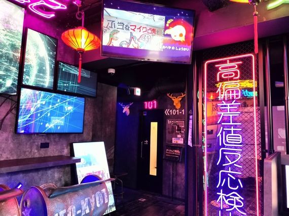 え、これカラオケですか？ ジャジャーンカラ京大BOX店に行ってきた ＃学窓ラボ