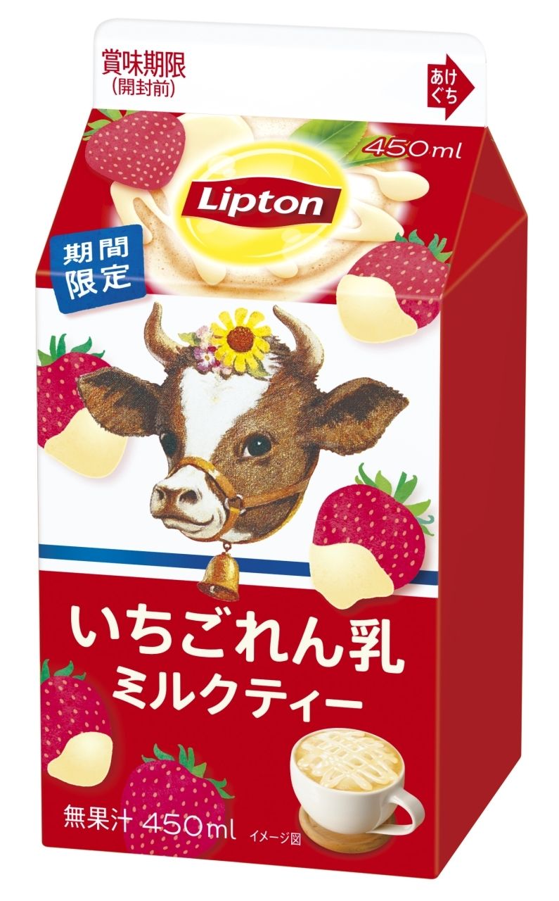 流行に敏感で新しい物好きな方にぴったり！「リプトン いちごれん乳ミルクティー」期間限定発売 #Z世代Pick