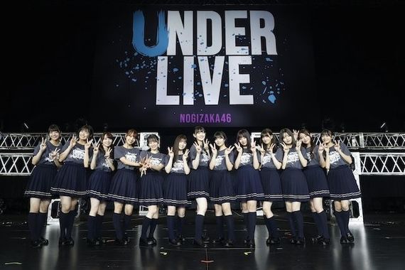 乃木坂46”アンダーメンバー”に密着したドキュメンタリー放送決定！リハーサルや舞台裏など貴重な映像盛りだくさん！ ＃Z世代Pick