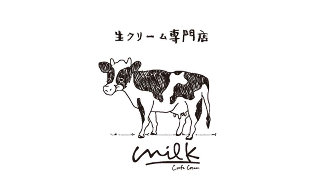 『北海道産生クリーム＆カルピス』 11月14日から期間限定発売 #Z世代Pick