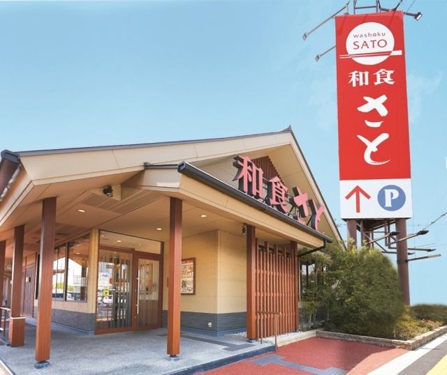 期間限定で大復活！厚切り牛タンとろろ重なども販売！『牛タン食べ放題コース』 #Z世代Pick