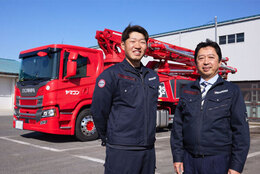 山形の土地柄を乗り越えた「コンクリート圧送」の第一人者【山形県 株式会社ヤマコン】